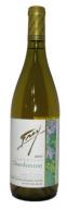 Frey Vineyards - Chardonnay Mendocino County Organic 2015 (750ml)
