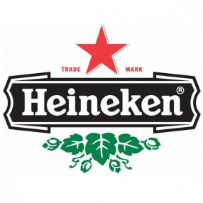 Heineken Brewery - Premium Lager (12 pack 8.5oz cans) (12 pack 8.5oz cans)